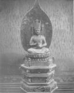 Buddha auf Sylt / Buddha on Sylt - &amp;nbsp;